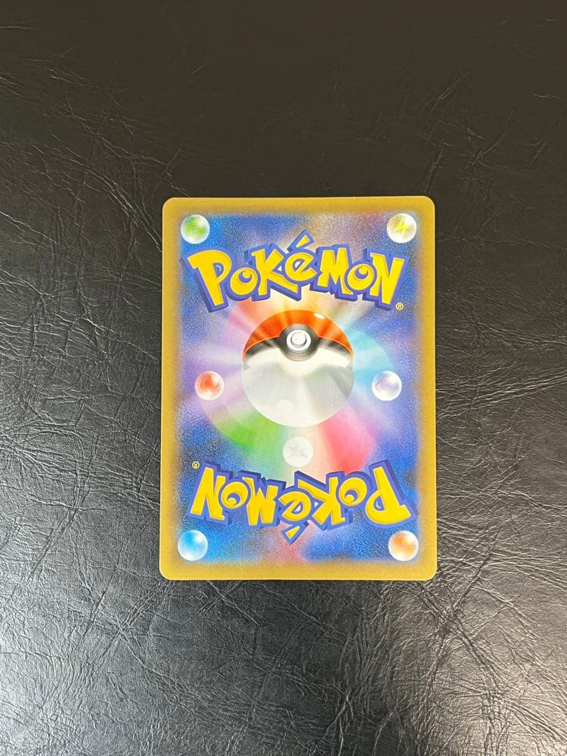 ブラッキー☆ プロモカードパック 25th ANNIVERSARY