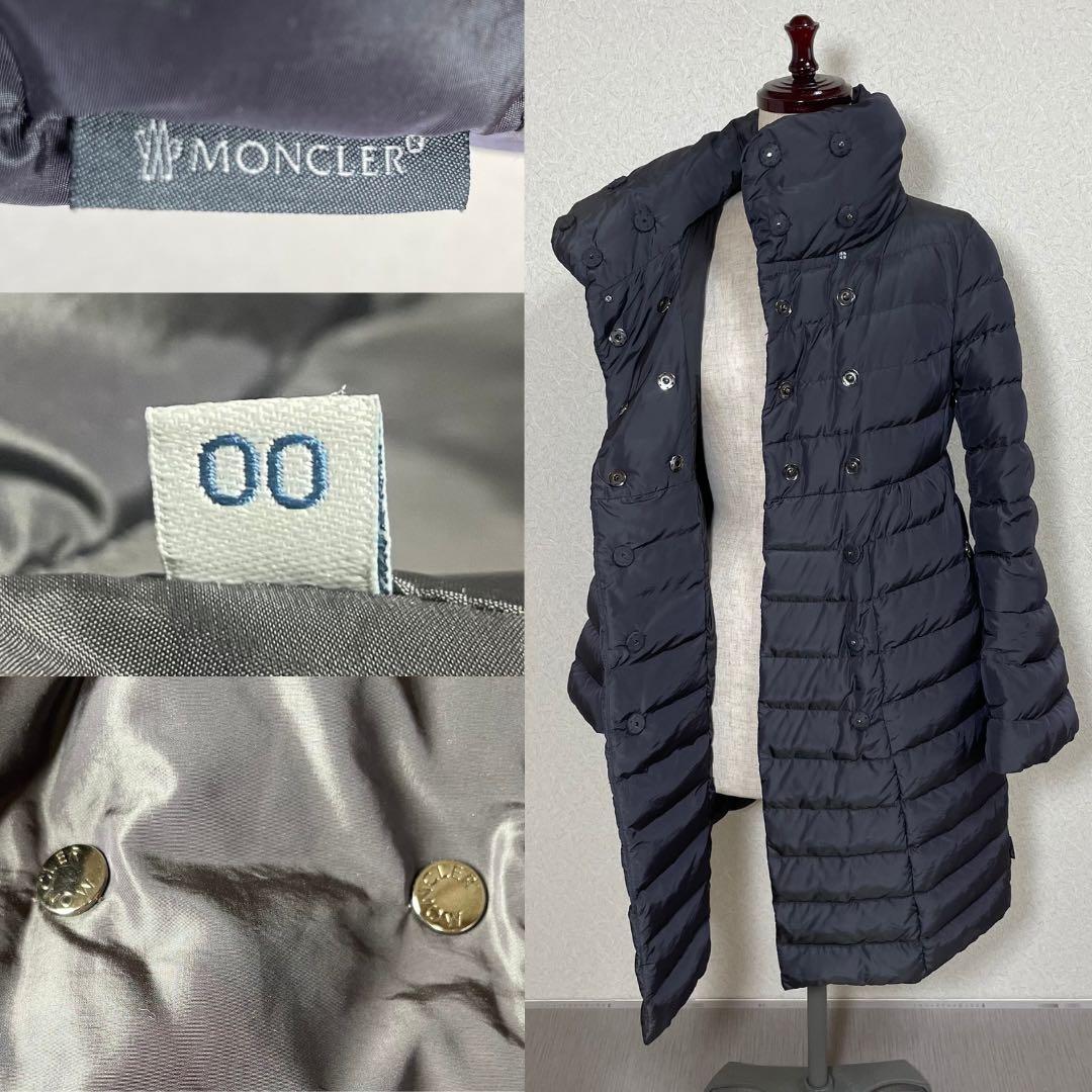 MONCLER モンクレール ジョアンナ 00 ブラック ロングダウンコート