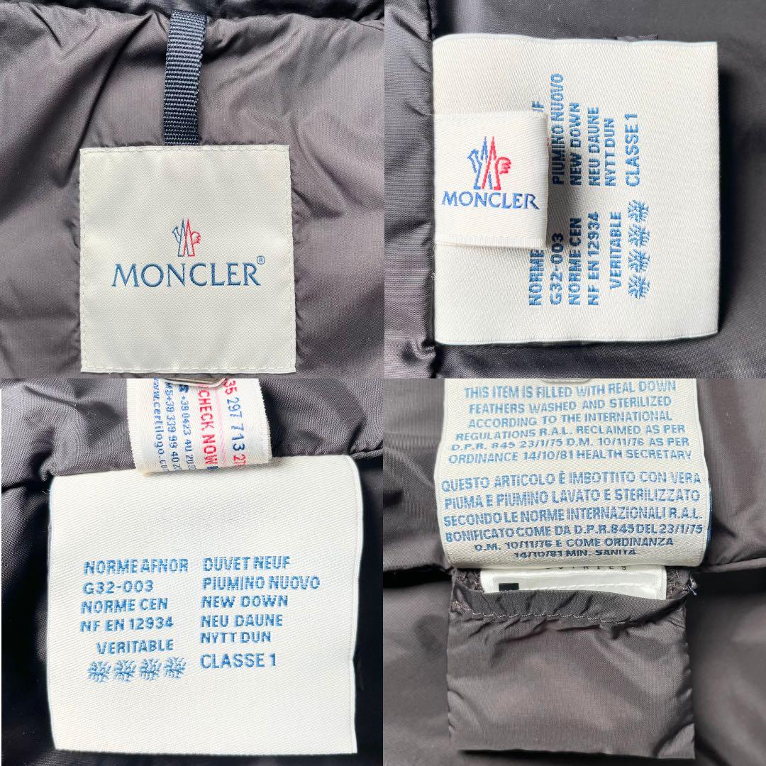 MONCLER モンクレール ジョアンナ 00 ブラック ロングダウンコート