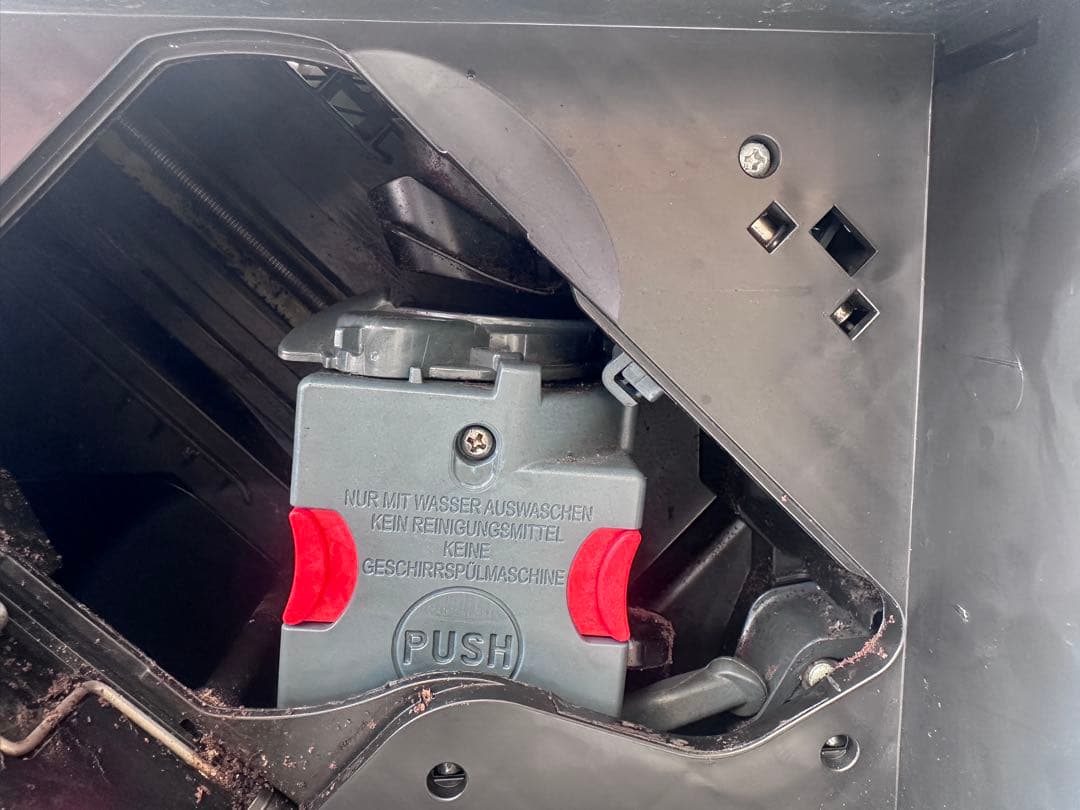 コーヒーメーカー Delonghi Magnifica S