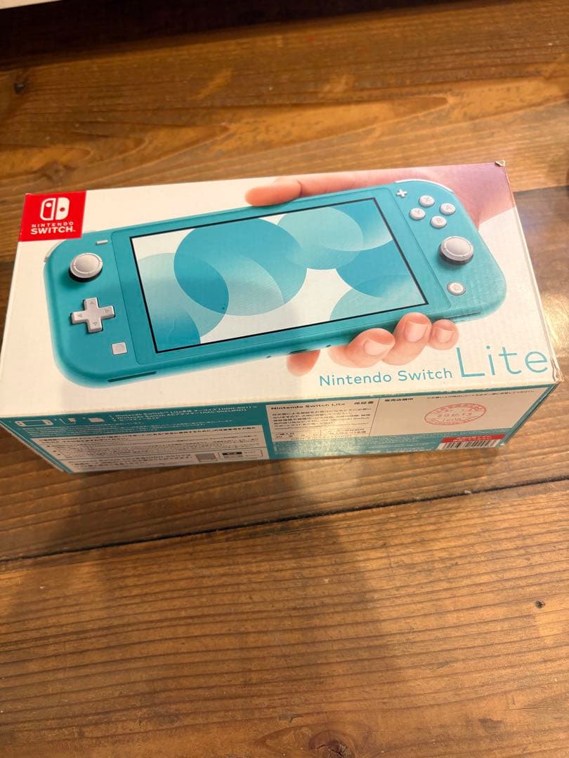 合馬公式アカウント1 Lite ターコイズ 本体ハードケース