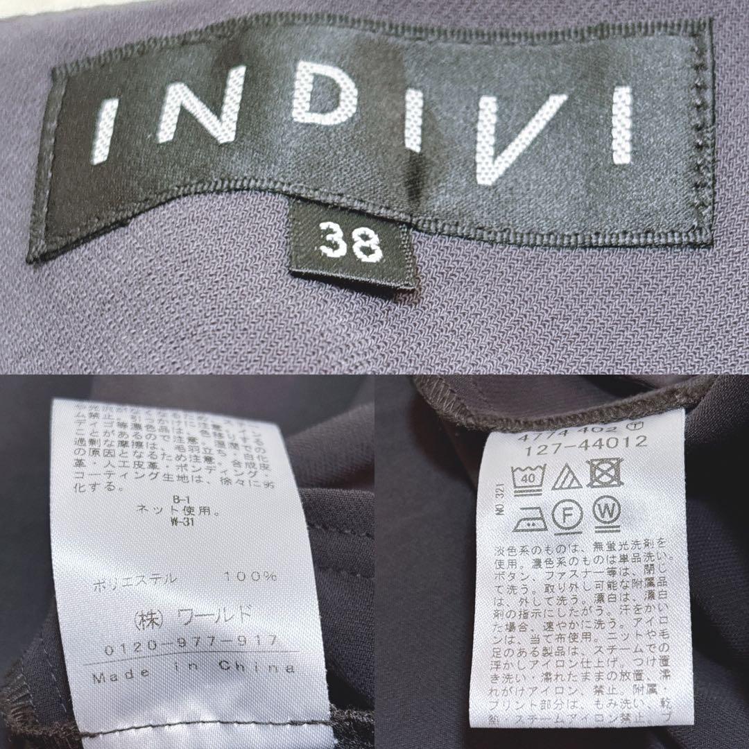 【インディヴィ】ノーカラー ストレッチ パンツスーツ テーパード ビジネス M