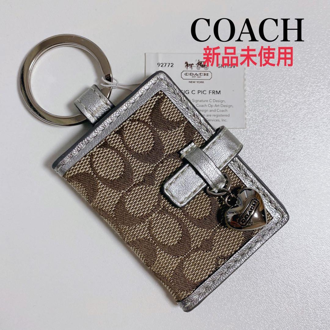 【新品未使用】COACHコーチ★ピクチャーフレームキーホルダー★写真入れ★手帳型