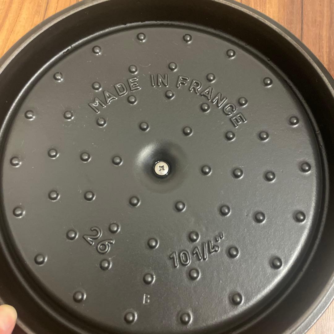 STAUB LA COCOTTE 26cm 黒