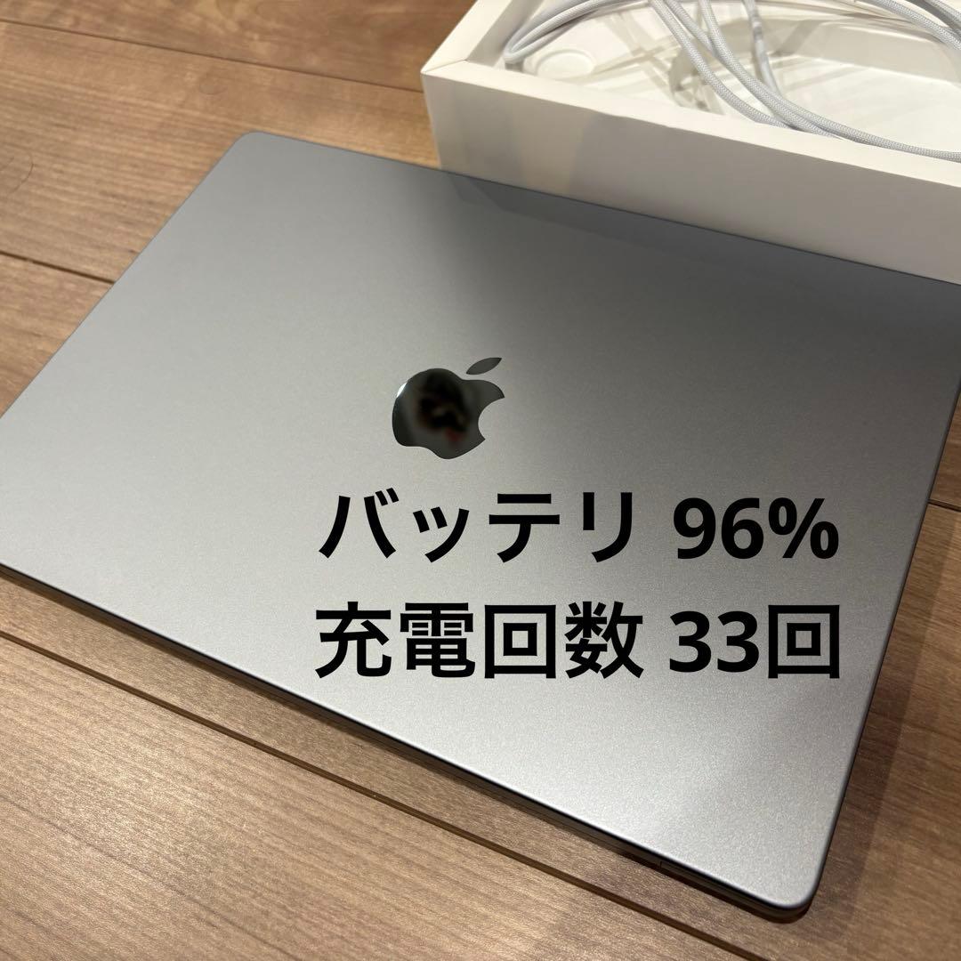 Macbook Pro M1 14インチ 512gb 16gb スペースグレイ