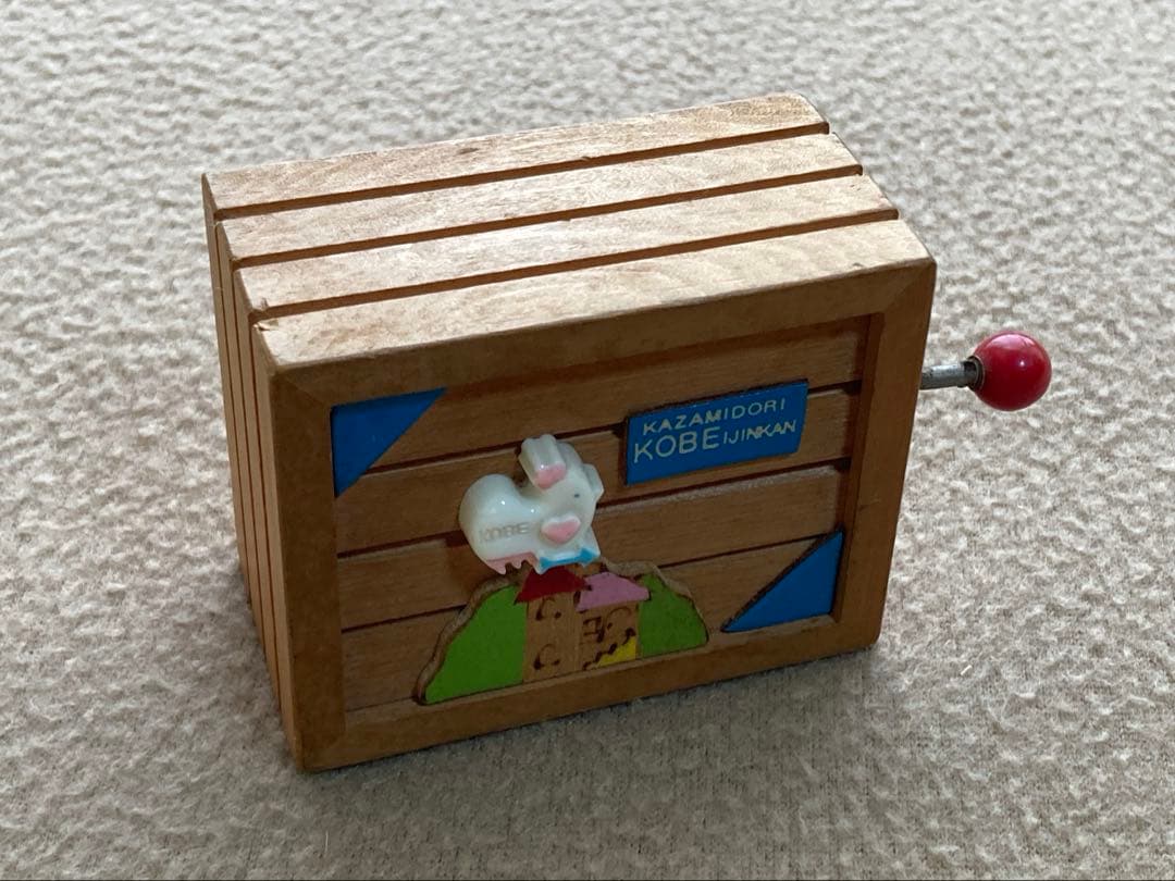 神戸北野異人館　風見鶏の館オルゴール