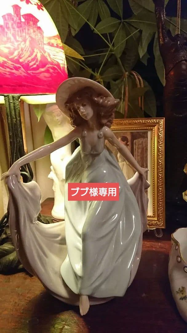 「売約済」LLADRO リアドロ 5月の舞踏 フィギュリン 美品