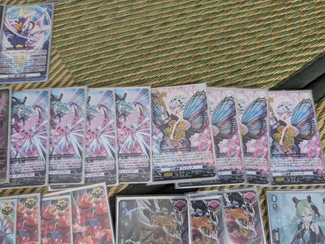 ルキエデッキ　ダークステイツ強化パーツ　dスタンダード