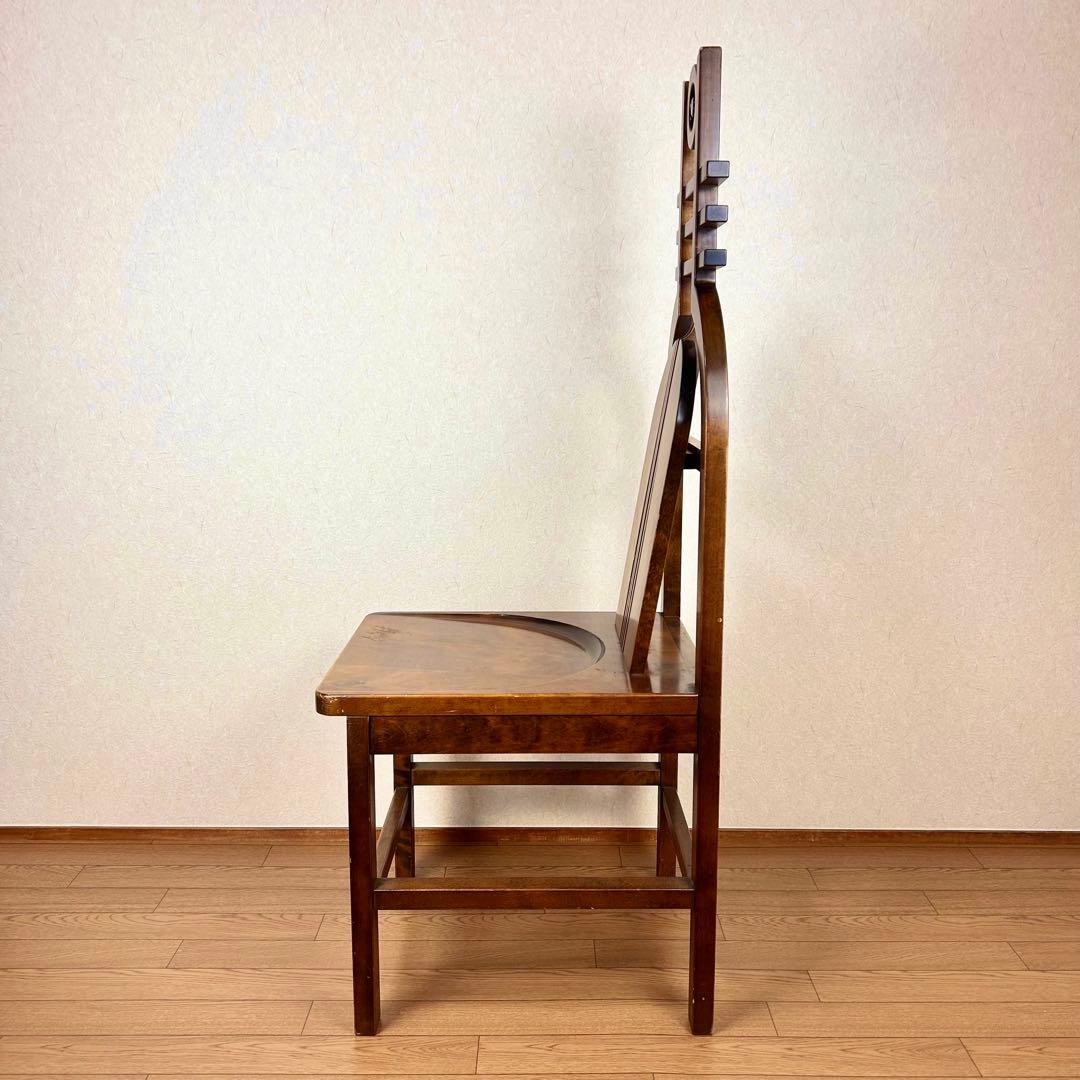 【希少】星野民藝 アームレスチェア 樺材 ダイニングハイバック 安楽椅子 その②