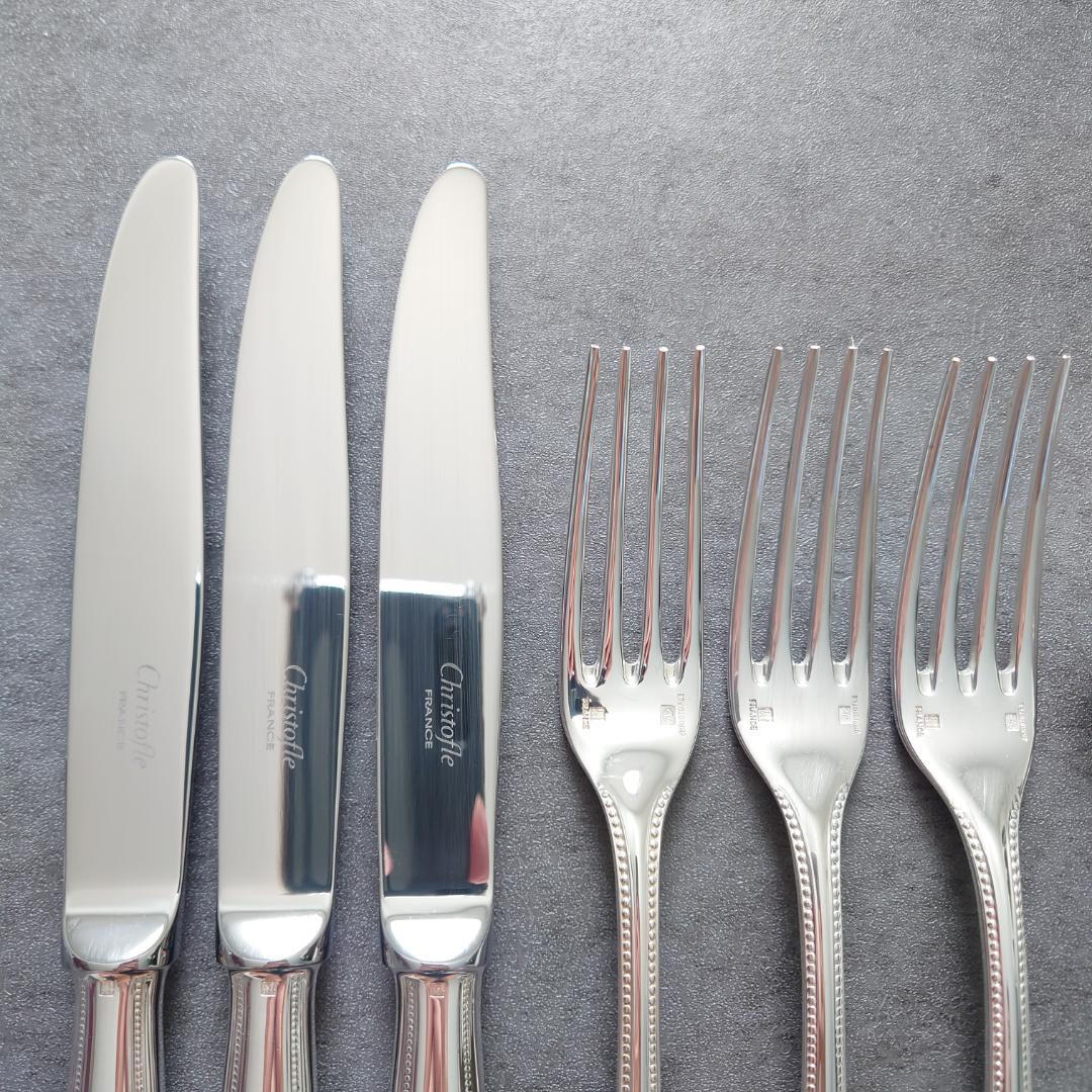 美品 クリストフル パール スタンダードサイズ 9点