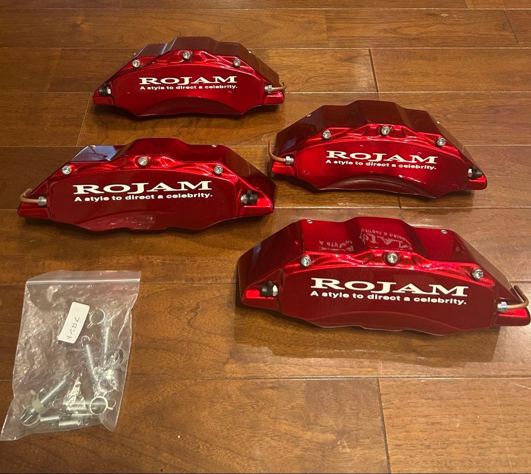 ROJAM キャリパーカバー ランクル300用 メタリックレッド