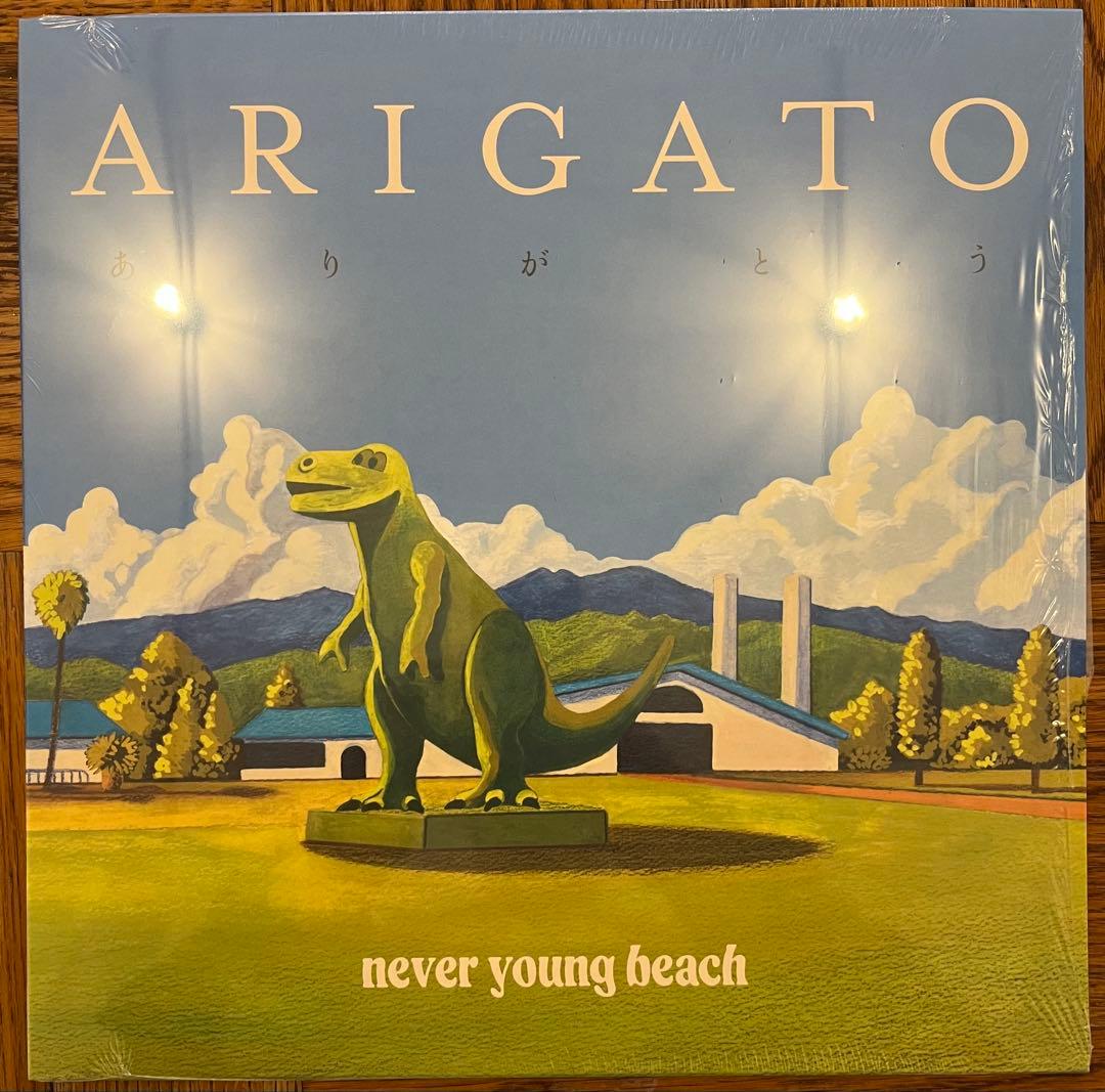 never young beach ARIGATO ありがとう　アナログ　美品