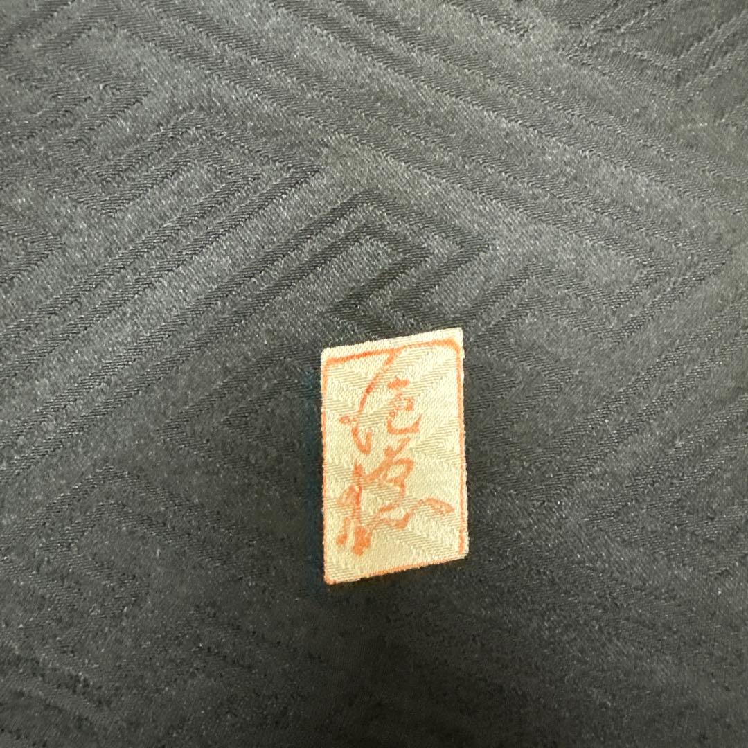 吉澤友禅 黒地 のし柄 吾妻徳穂 振袖