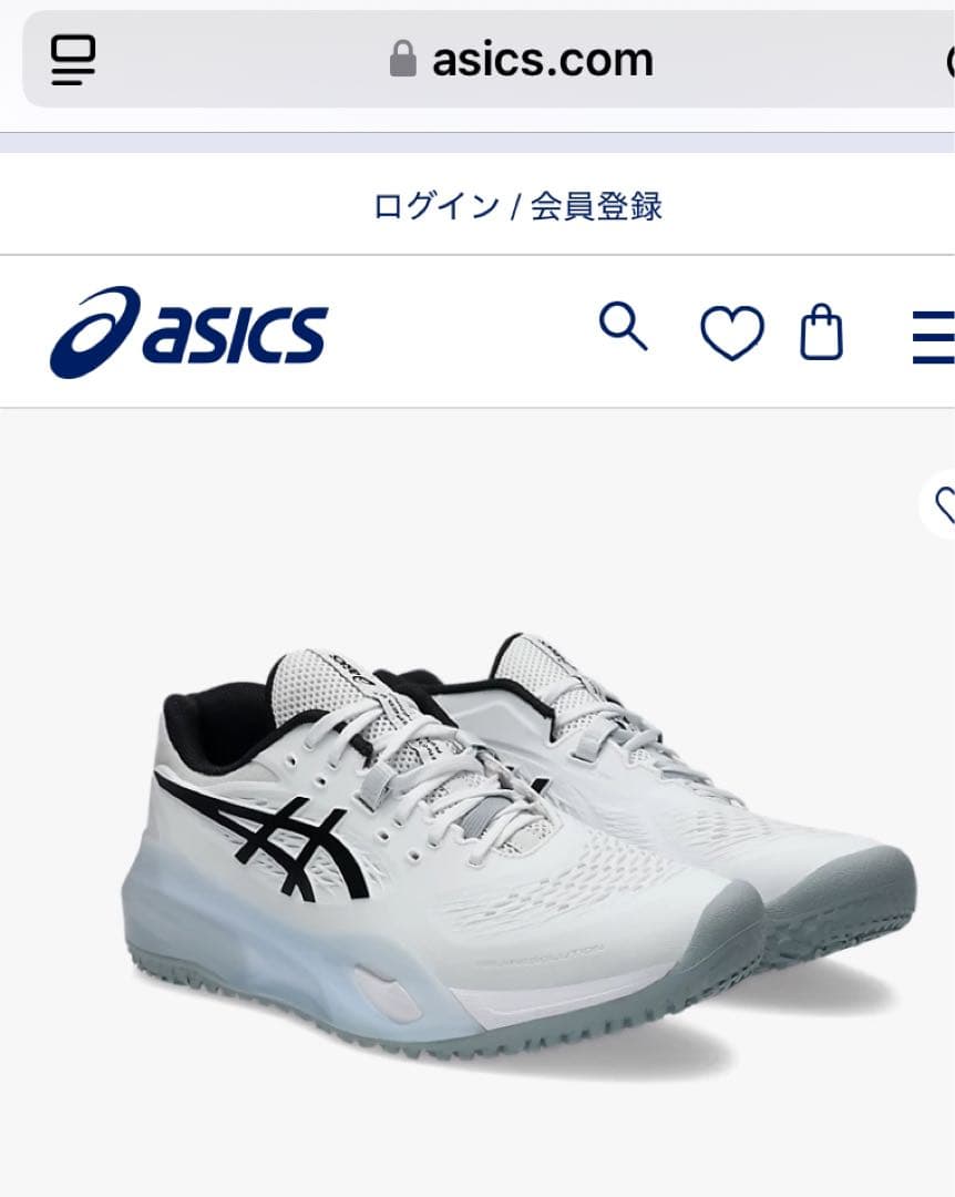 アシックス　テニスシューズ　25cm GEL RESOLUTION X OC