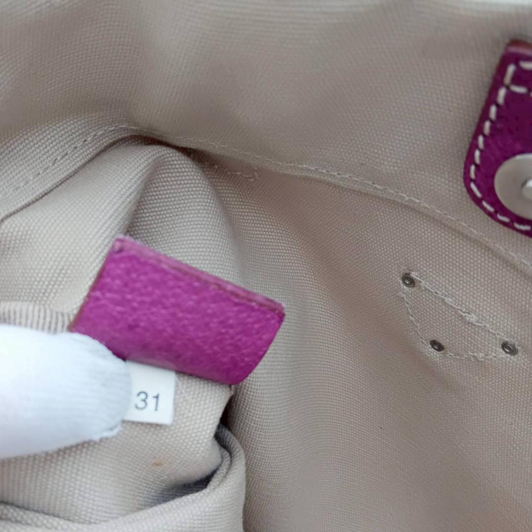 プラダ PRADA キャンバストートバッグ ベージュ系/パープル系