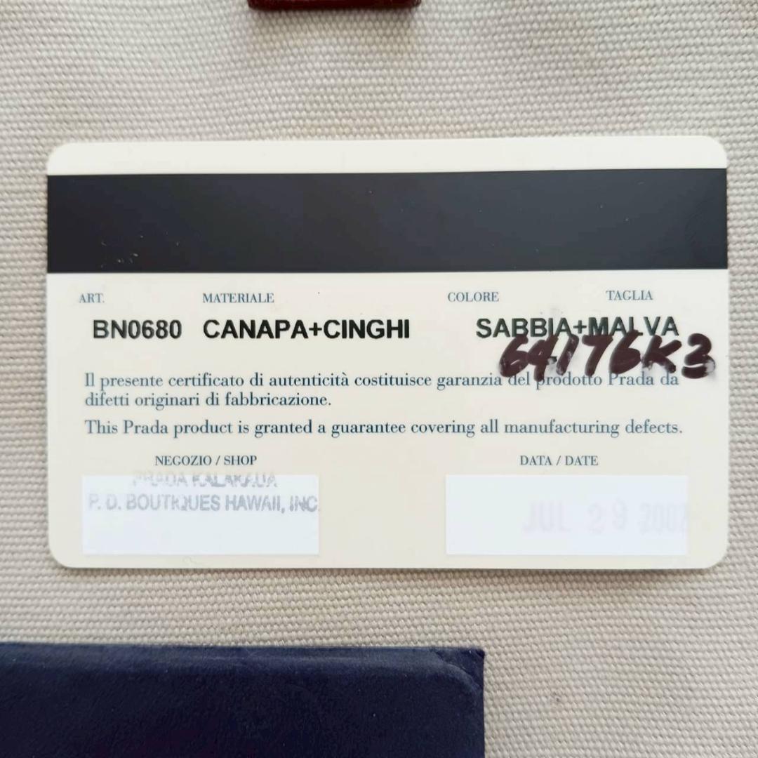 プラダ PRADA キャンバストートバッグ ベージュ系/パープル系