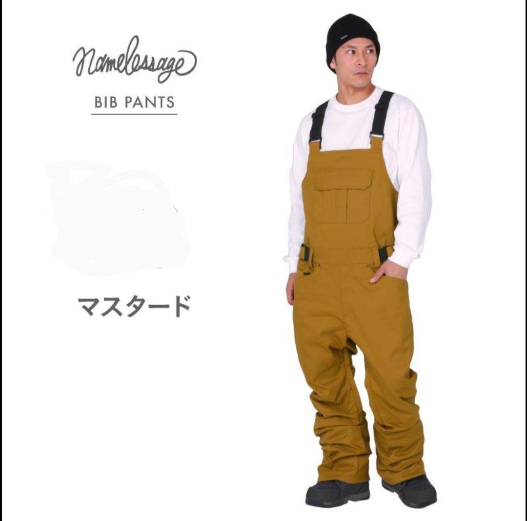namelessage/ネームレスエイジ スノーボードビブパンツ