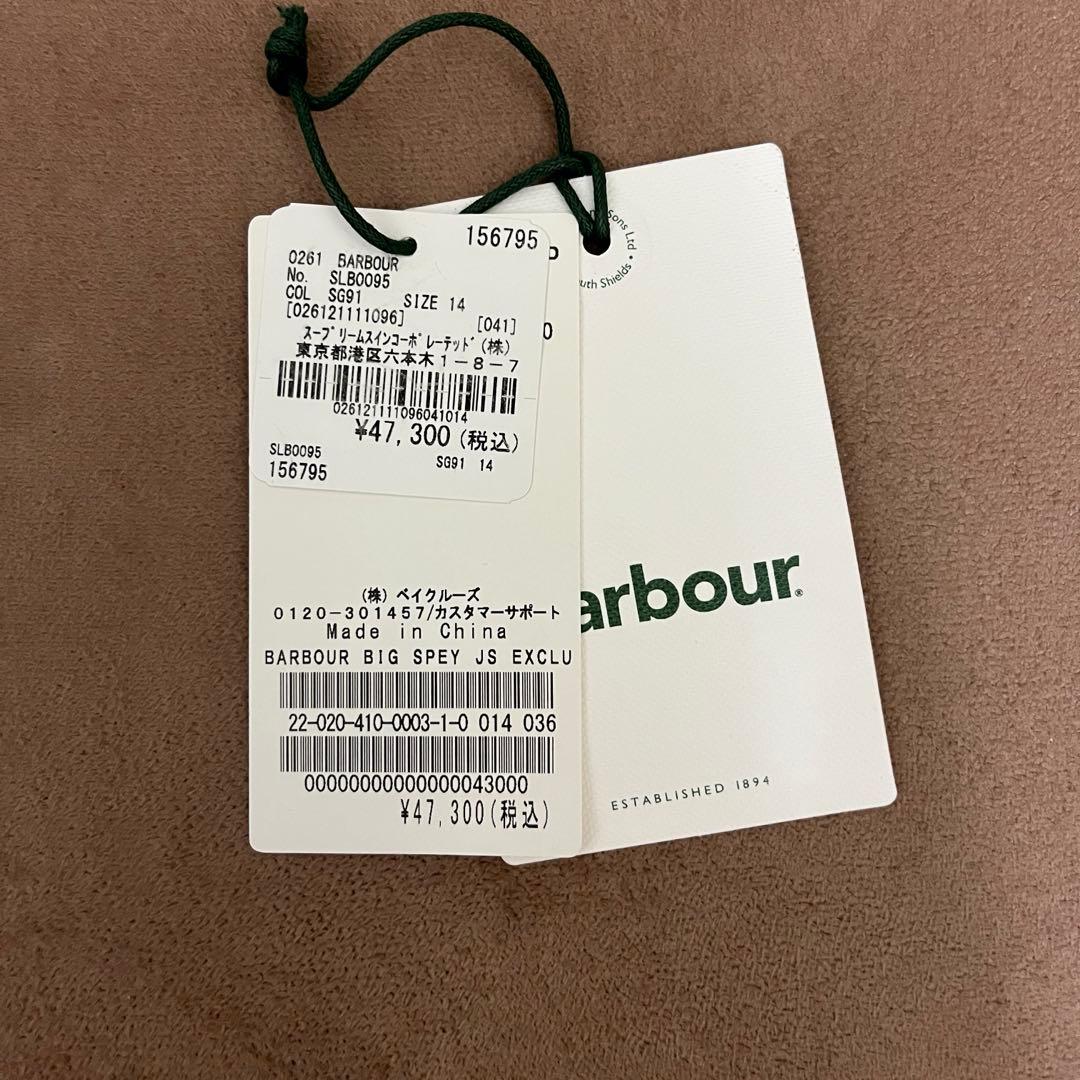 ジャーナルスタンダード別注Barbour BIGSPAY★週末限定値下げ