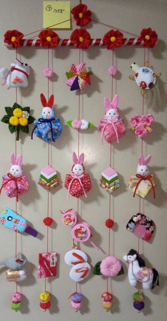 ひな祭り用つるし雛(2026-7うさぎ)