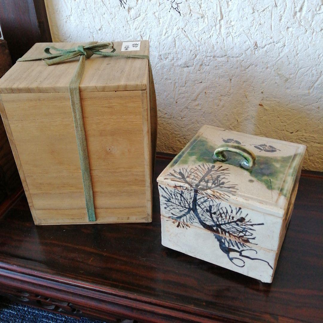 京焼　織部二段重箱　15cm　江戸後期〜幕末