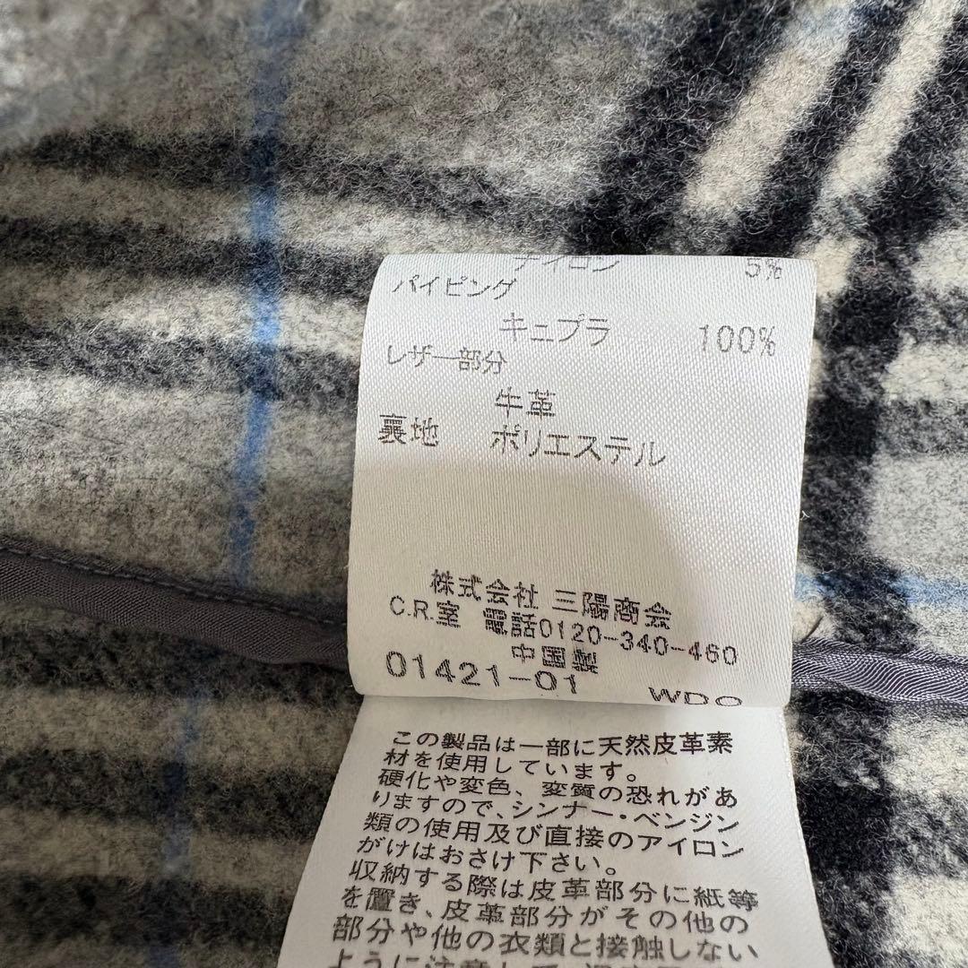 BURBERRY LONDON ダッフルコート　ロング　グレー　150