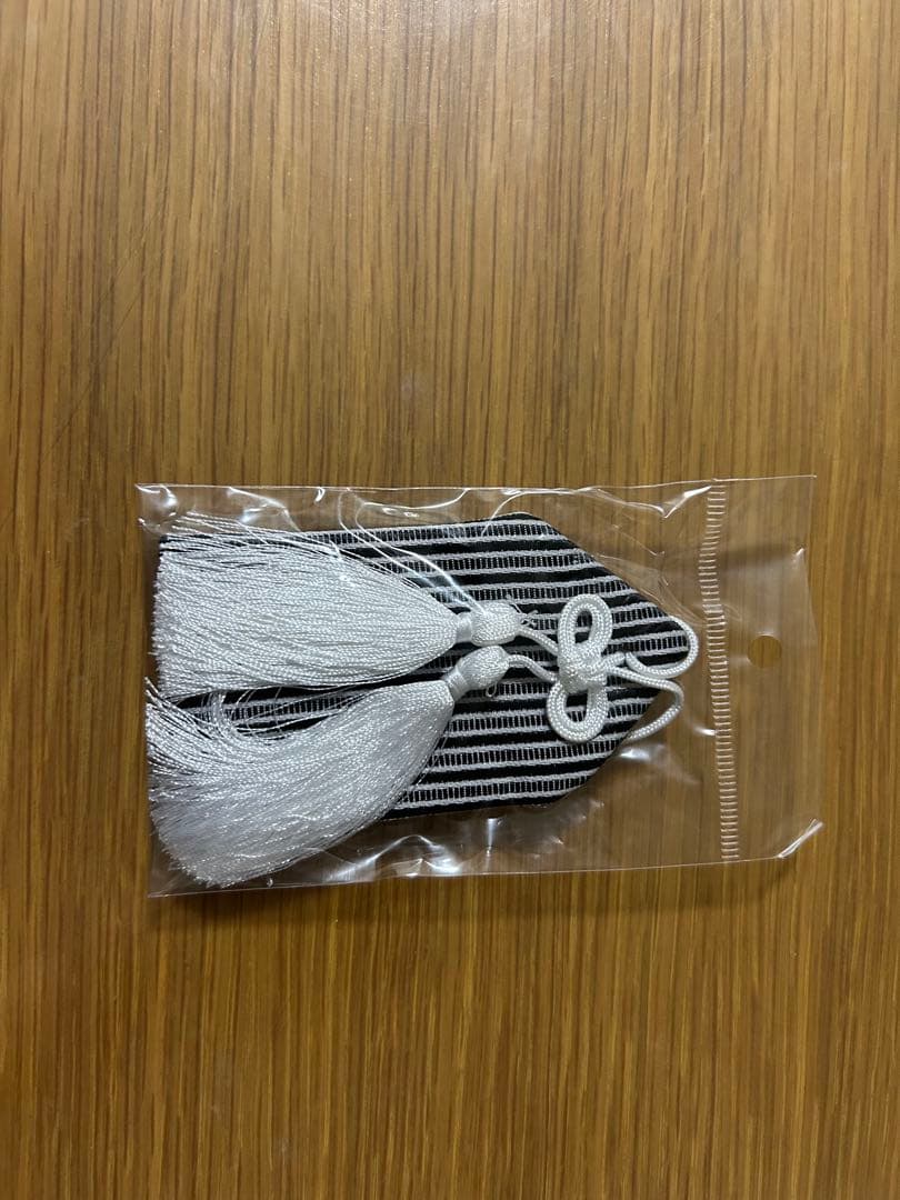 小学生　卒業式　袴　男の子　150