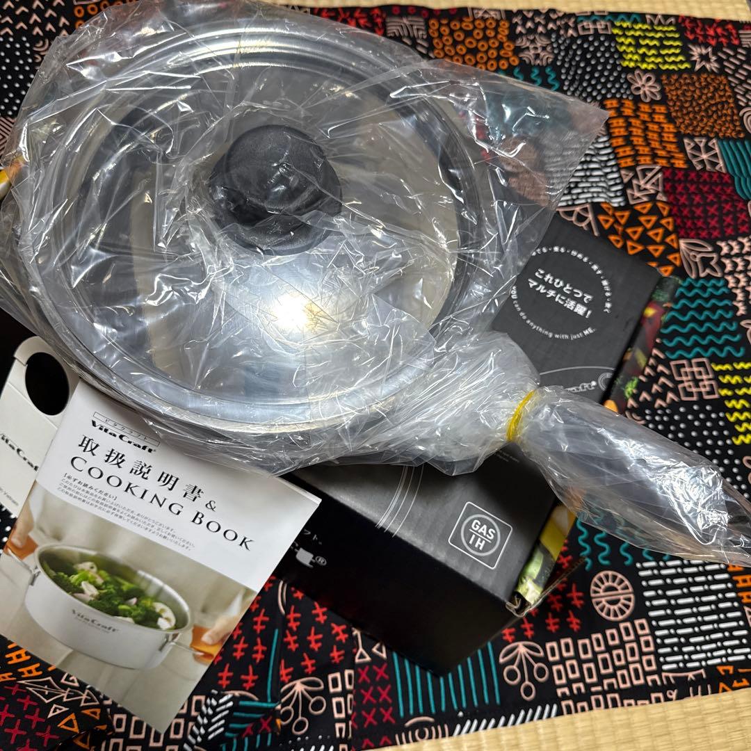Vita Craft ビタクラフト　MULTI-PAN 23cm 【新品】