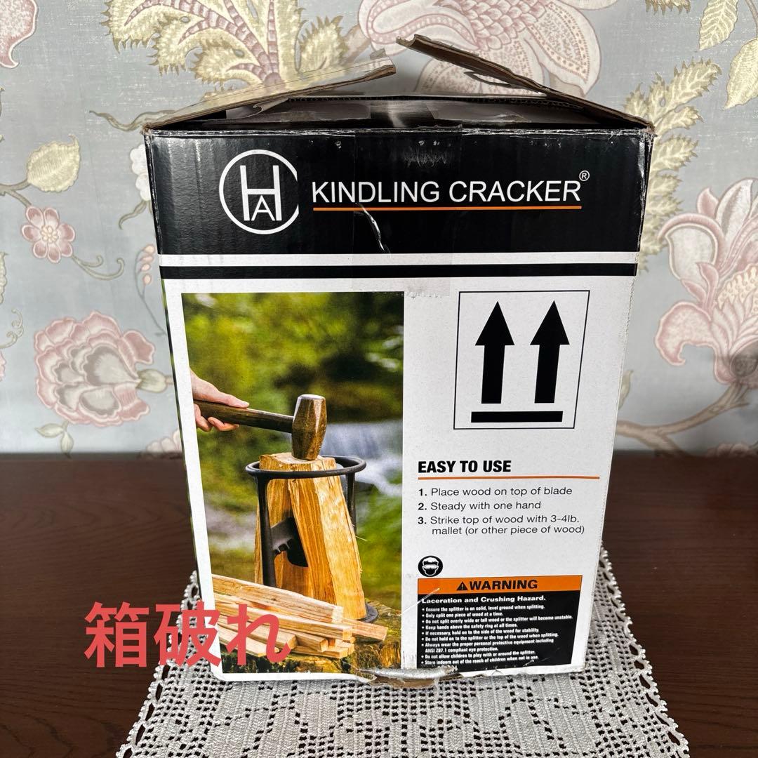キンドリングクラッカー 薪割り器