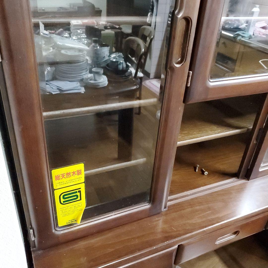 カリモク Karimoku 木製食器棚 ダークブラウン 大型キッチンボード高級