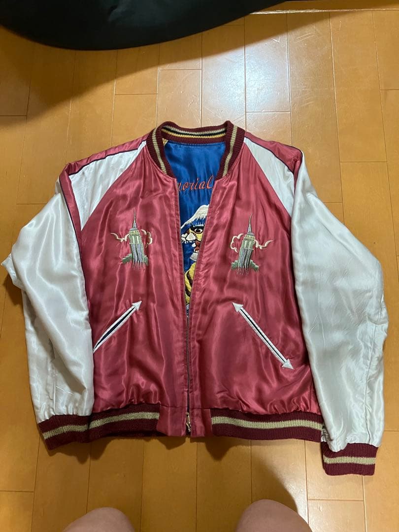 スカジャン テーラー東洋　ニューヨークシティと虎刺繍