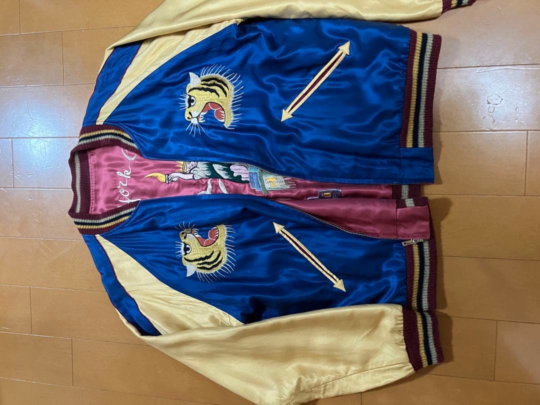 スカジャン テーラー東洋　ニューヨークシティと虎刺繍