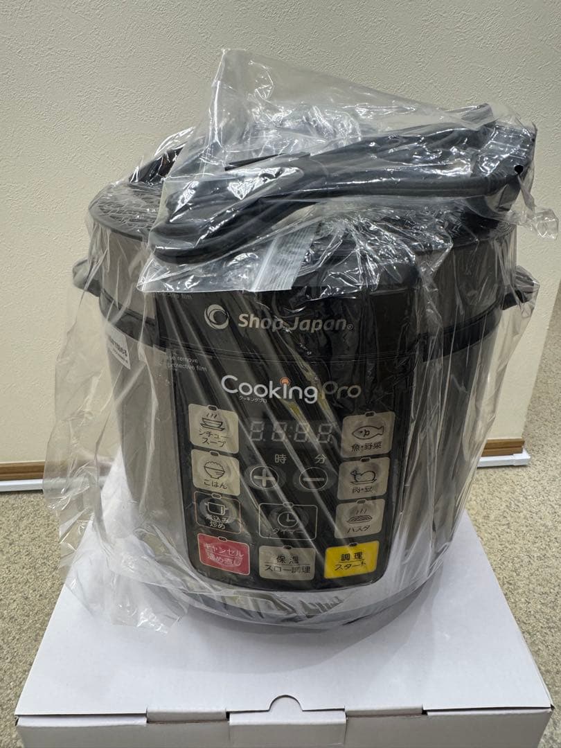 Shoo Japan Cooking Pro 電子レンジ調理器具