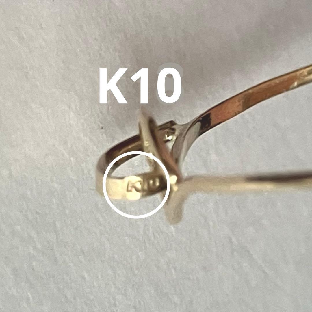 K10 10金　10号　リング　46