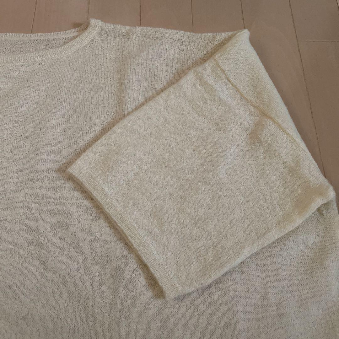 journal standard luxe モヘヤMIX プルオーバー