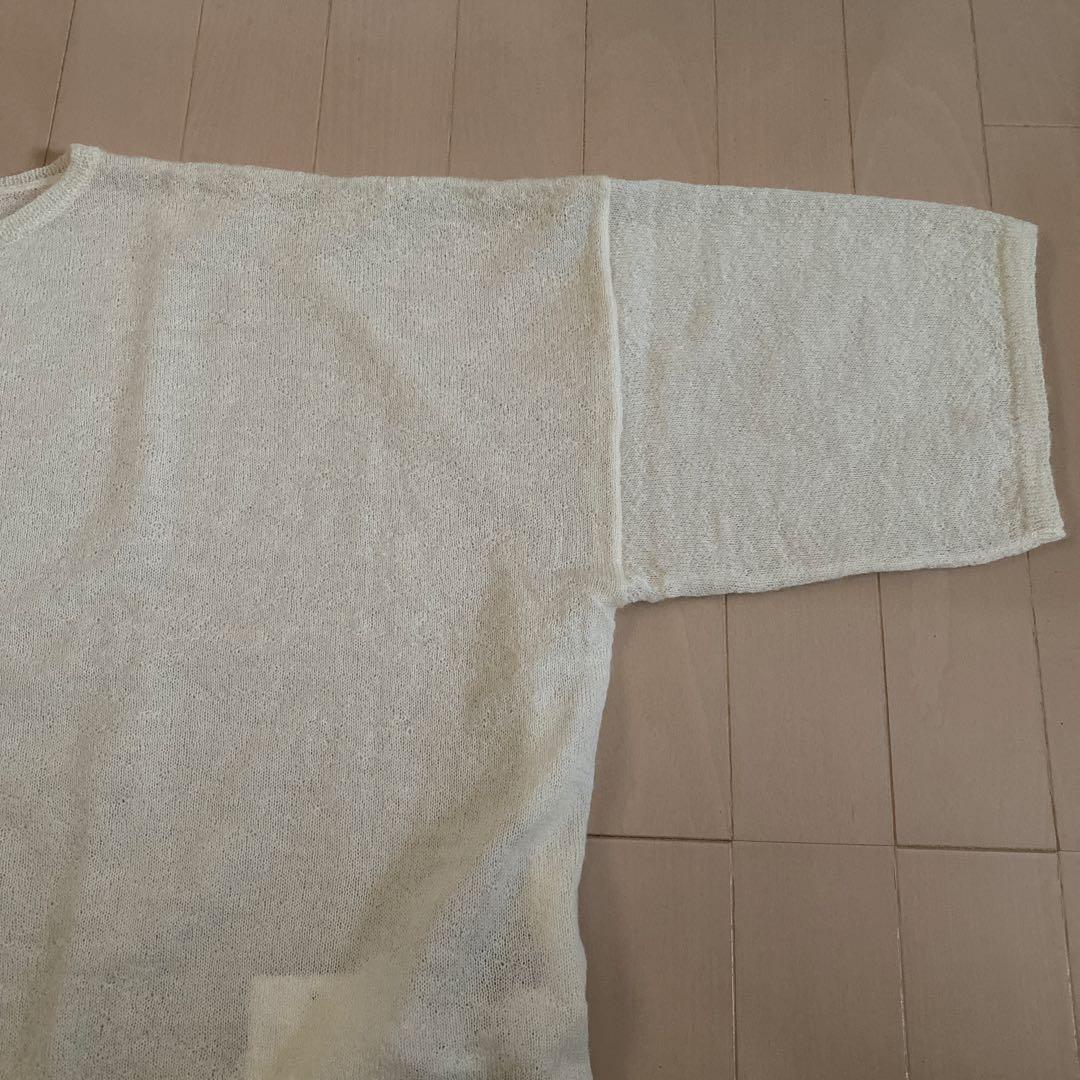 journal standard luxe モヘヤMIX プルオーバー