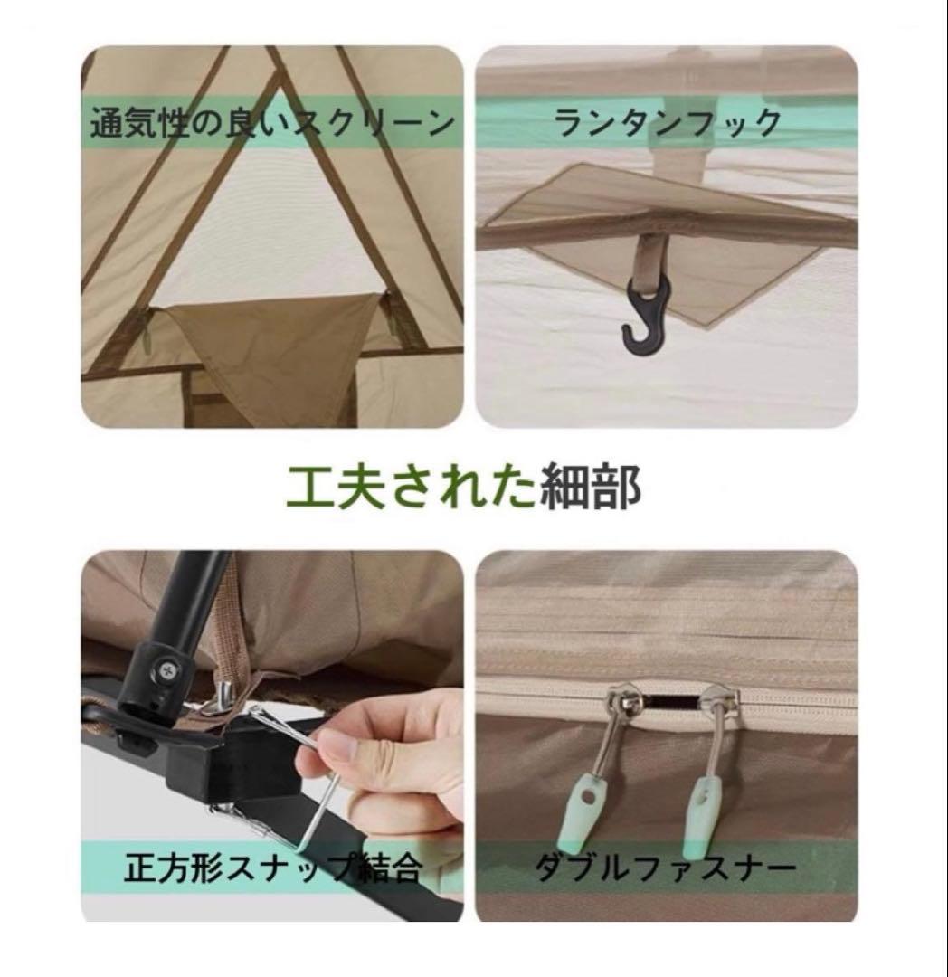 【美品】Naturehike 2人用コットテントセット