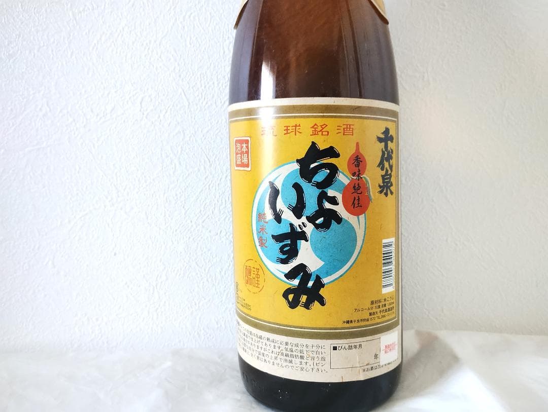 【琉球泡盛】【終売】千代泉酒造所　ちよいずみ 30度　1800ｍｌ