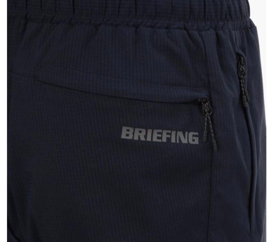 ゆ*う様 【新品未使用タグあり】BRIEFING MS WIND JOGGER