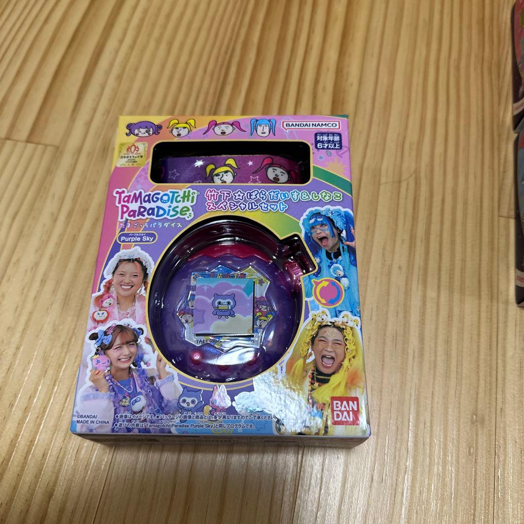 たまごっちパラダイス セット