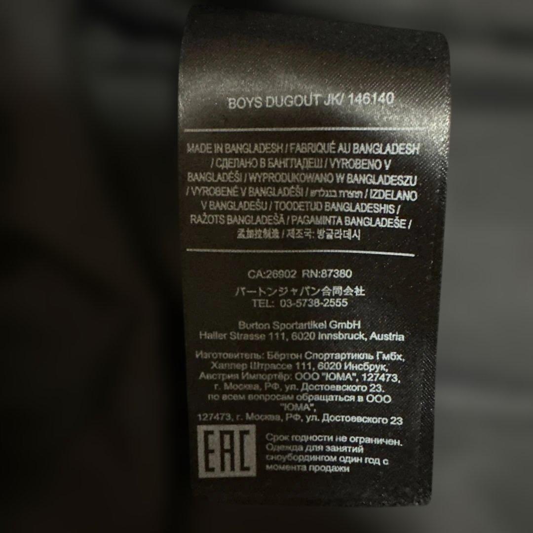 BURTONウェア　キッズ