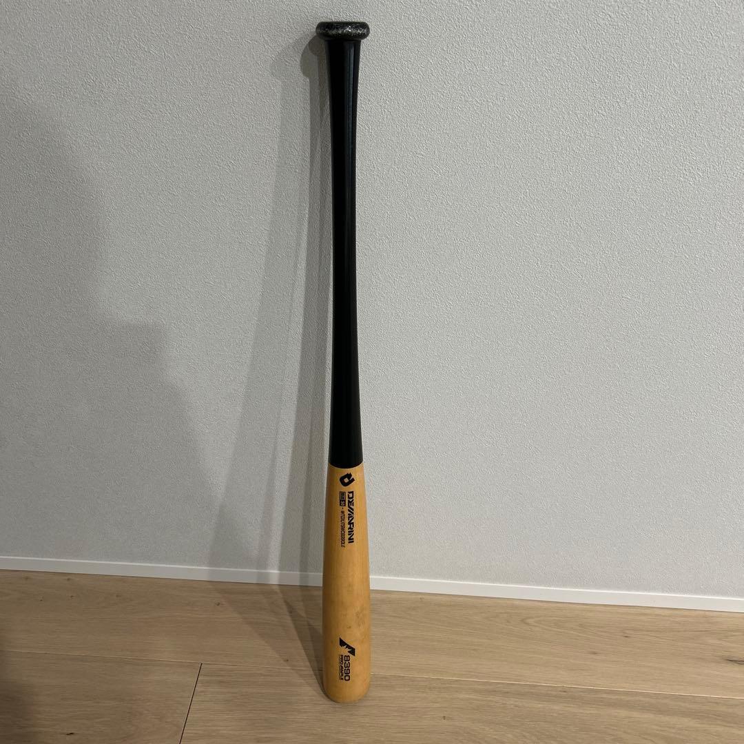 ディマリニ　木製硬式バット　コンポジット