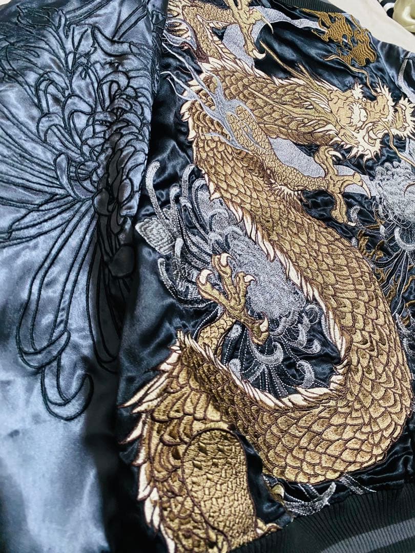 絡繰魂　粋　日本　スカジャン ドラゴン 菊刺繍 限定 最高 デザイン 2面使う