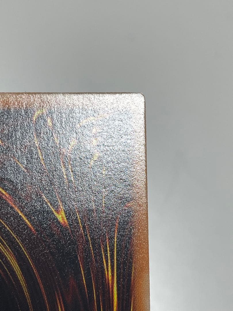 餅*様 遊戯王OCG スターダスト・ドラゴン TDGS-JP040 レリーフ