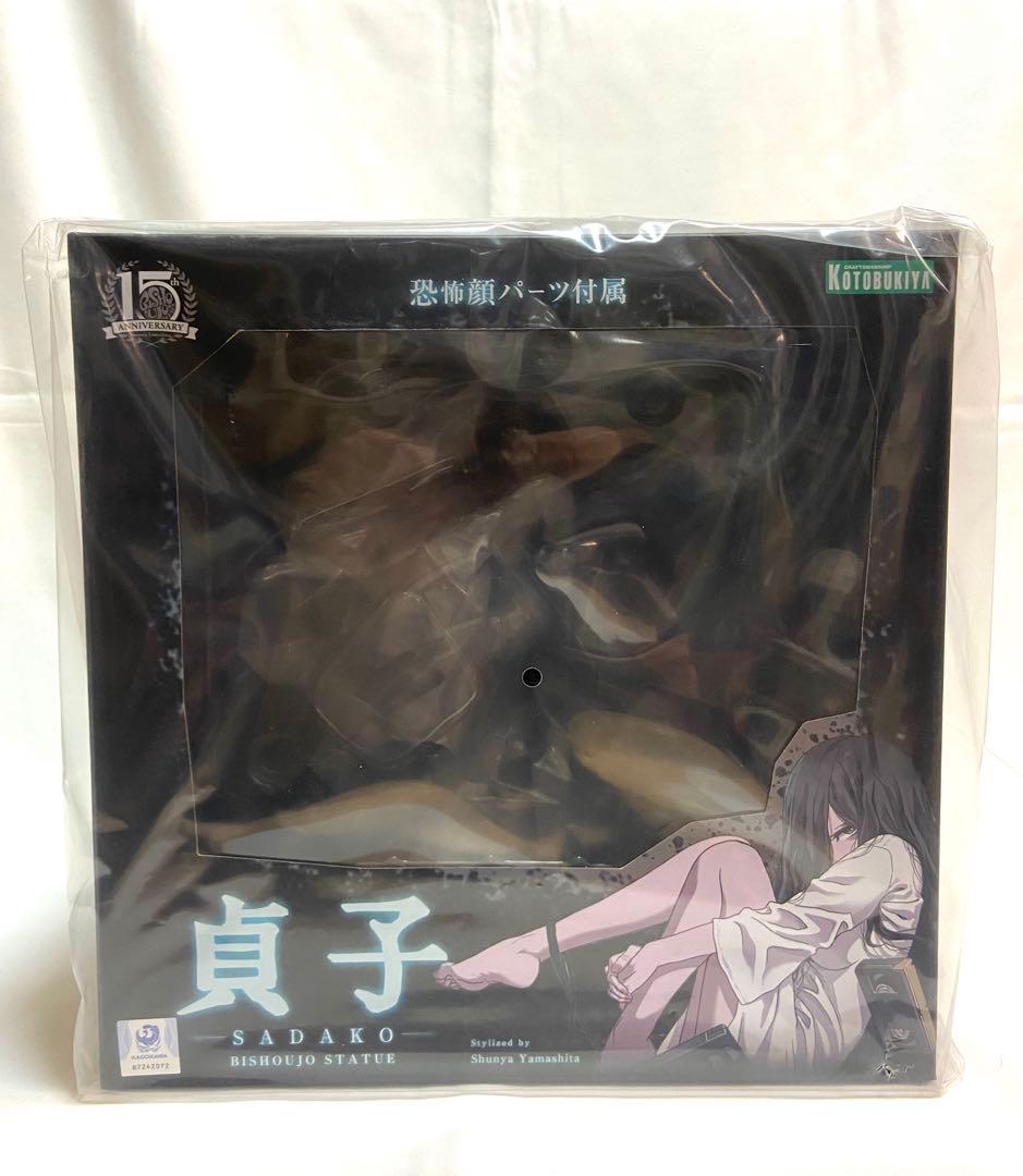 新品 未開封 コトブキヤ 限定品 HORROR美少女 貞子 フィギュア