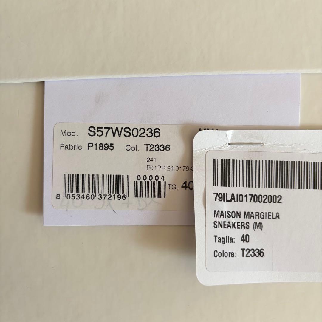 MAISONMARGIELAメゾンマルジェラジャーマントレーナー40