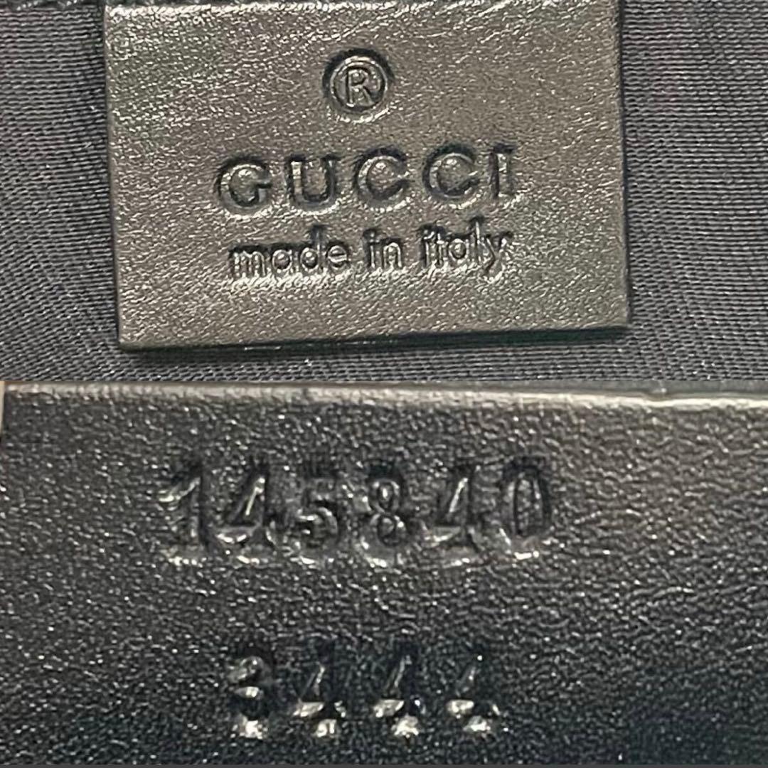 【極美品】グッチ ショルダーバッグ メッセンジャー シマ レザー ネイビー 紺色