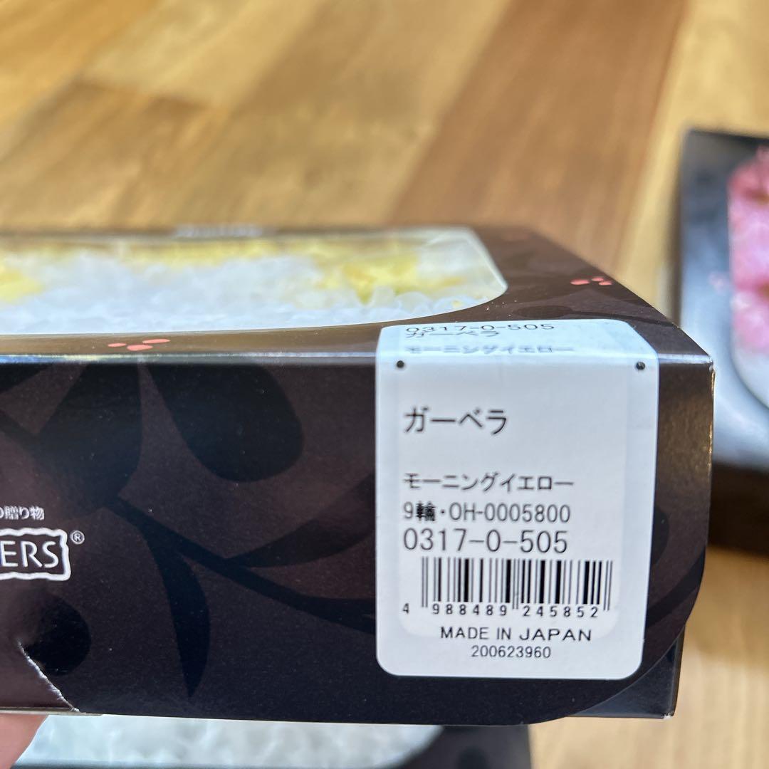 プリザーブドフラワーまとめ売り訳あり品格安❗️