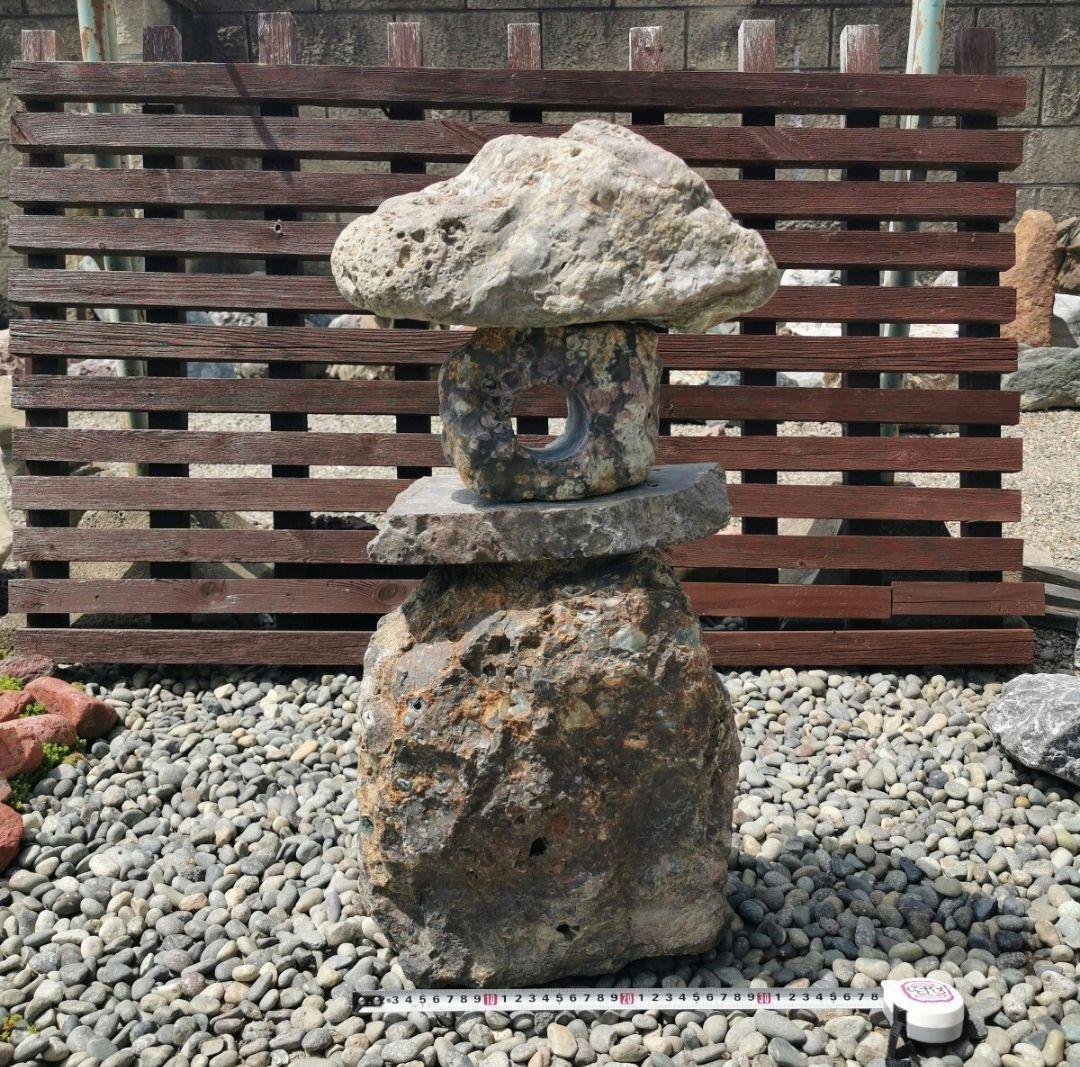 新潟産　梅花石　灯籠　庭石　石　鑑賞石 庭　坪庭　ガーデニング