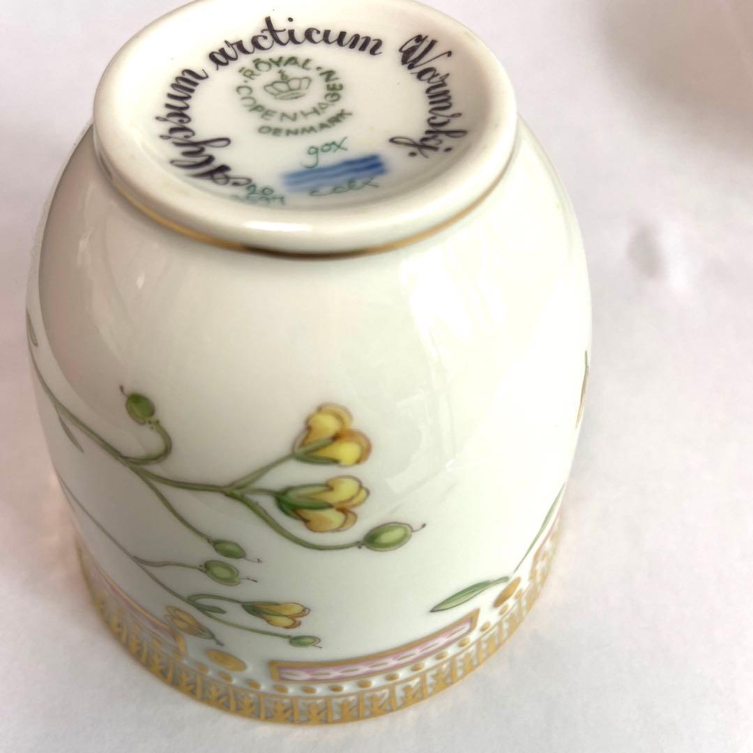 ロイヤルコペンハーゲン　フローラダニカ　値下げしました