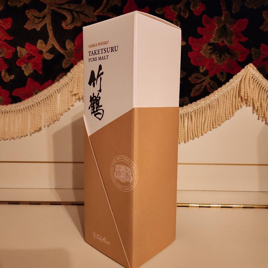 [ 新品 人気商品 ] NIKEA 竹鶴 [最終御値引き価格] 8500円 !